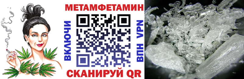 Амфетамин 98%  Купить закладки  Красновишерск 