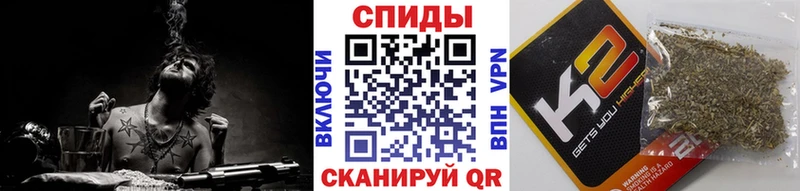 Купить где  Красновишерск  БУТИРАТ BDO 