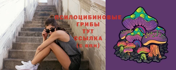 кокаин VHQ Наволоки