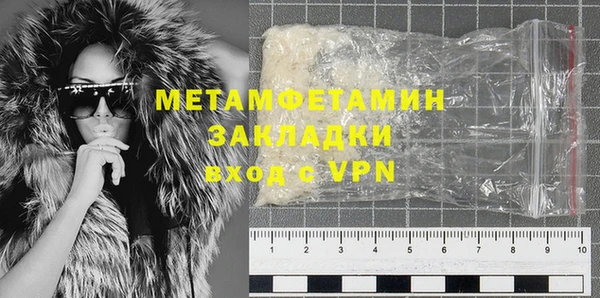 дурь Надым