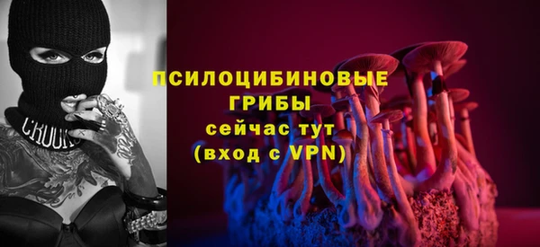 мефедрон VHQ Навашино