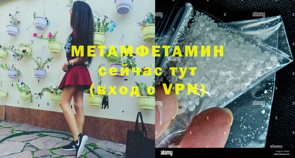 кокаин VHQ Наволоки