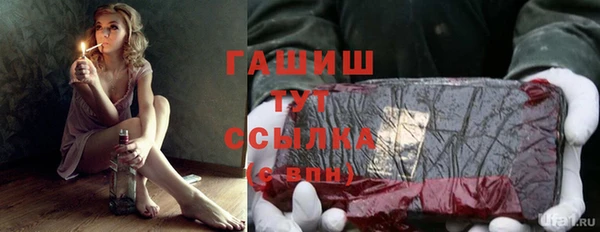 кокаин VHQ Наволоки