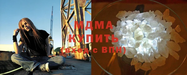 дурь Надым