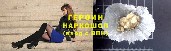 дурь Надым