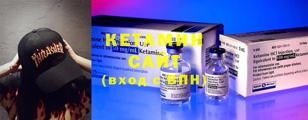 кокаин VHQ Наволоки