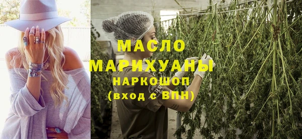 кокаин VHQ Наволоки
