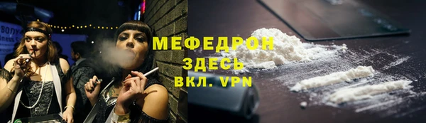 кокаин VHQ Наволоки