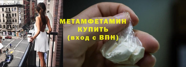 кокаин VHQ Наволоки