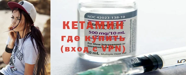 мефедрон VHQ Навашино