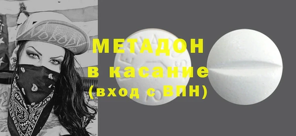 дурь Надым