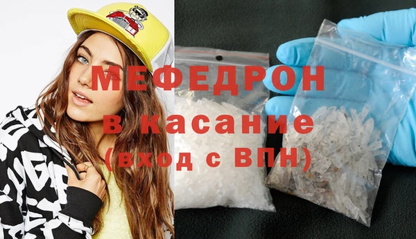 дурь Надым