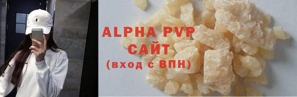 дурь Надым