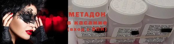 дурь Надым