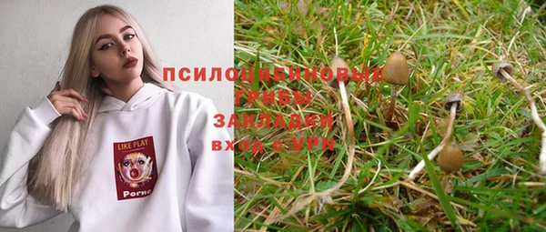 кокаин VHQ Наволоки