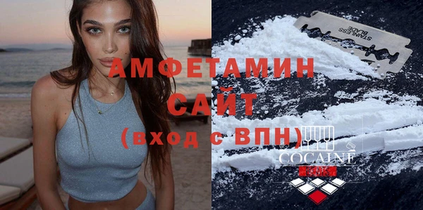 дурь Надым