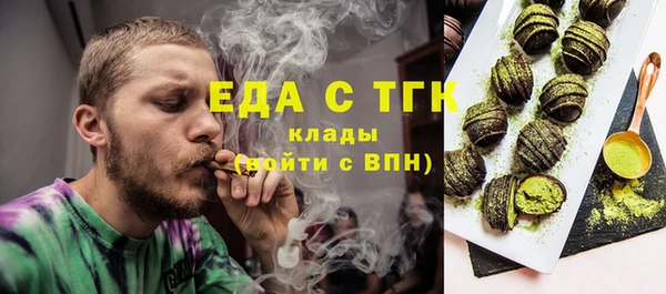 кокаин VHQ Наволоки