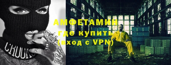 кокаин VHQ Наволоки
