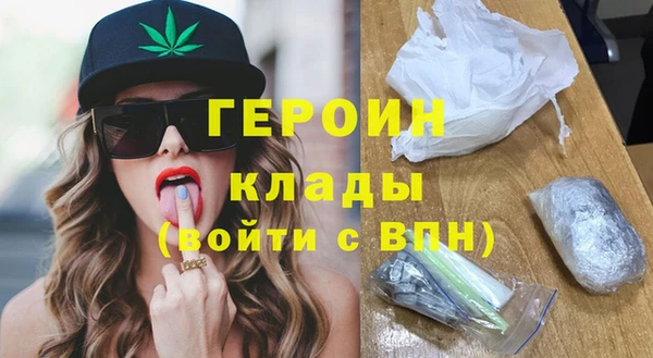 кокаин VHQ Наволоки