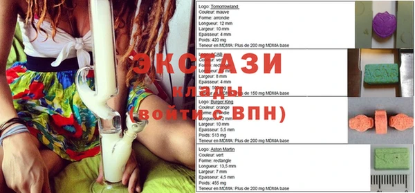 мефедрон VHQ Навашино