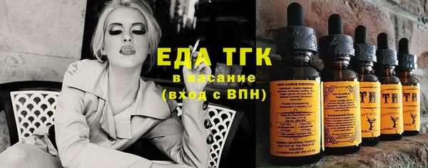 дурь Надым