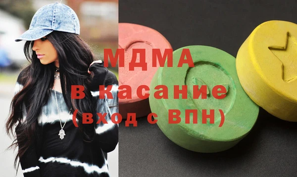 кокаин VHQ Наволоки