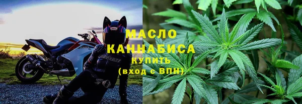 дурь Надым