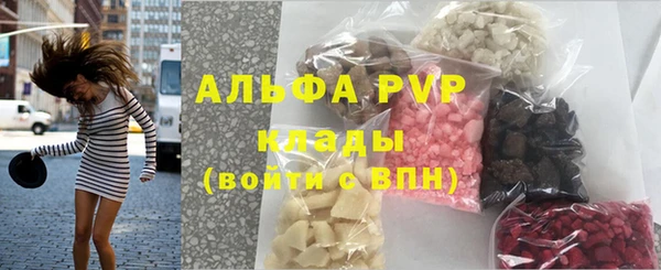 кокаин VHQ Наволоки