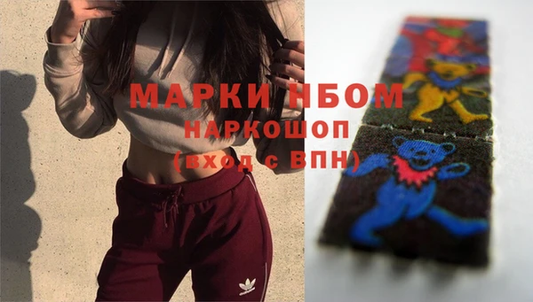 кокаин VHQ Наволоки