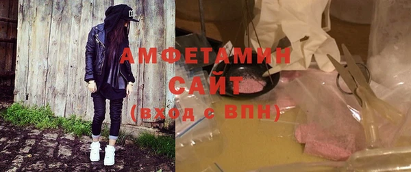 дурь Надым