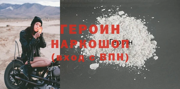 кокаин VHQ Наволоки