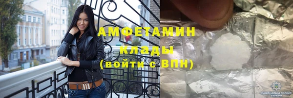 дурь Надым