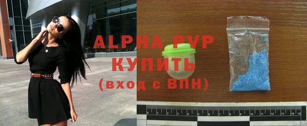 мефедрон VHQ Навашино