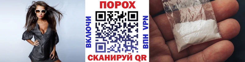 Купить закладки  Красновишерск  МЕТАМФЕТАМИН винт 