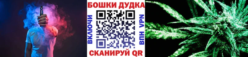 Купить где  Красновишерск  Канабис тримм 